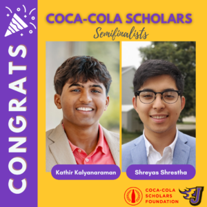 Coke Scholarship